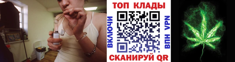 Купить наркотик аптеки Нерюнгри APVP  АМФ  Меф мяу мяу 