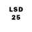 Марки 25I-NBOMe 1,8мг Madjid Nurahunov