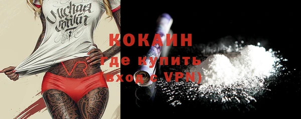 каннабис Вязники