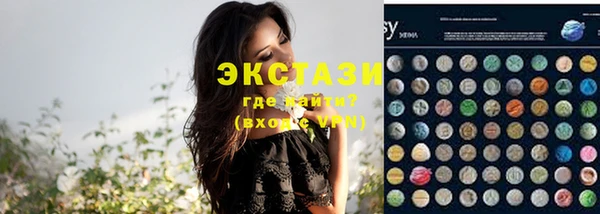 каннабис Вязники