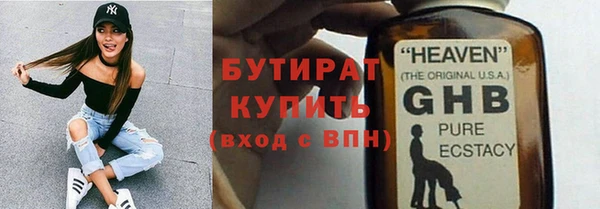 скорость mdpv Кирс