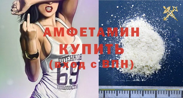 каннабис Вязники