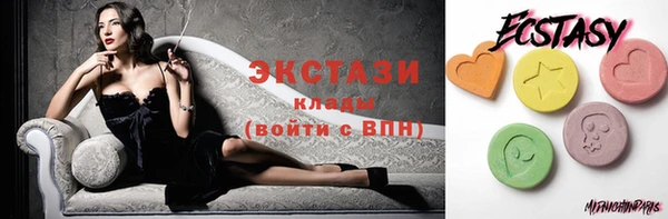 каннабис Вязники