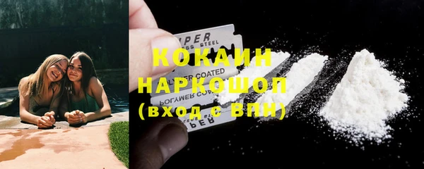 бутират Кирсанов