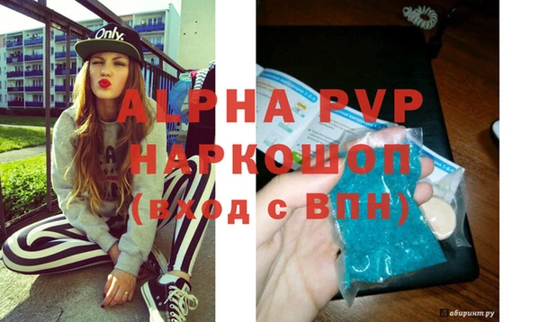 каннабис Вязники
