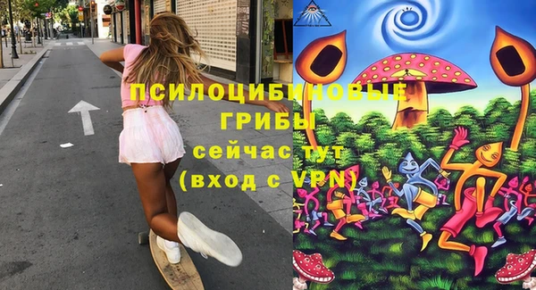 мефедрон мука Вязьма