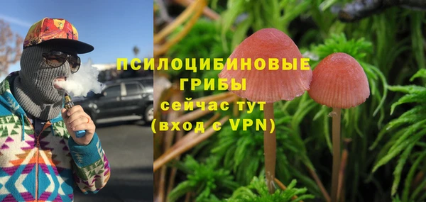 мефедрон мука Вязьма