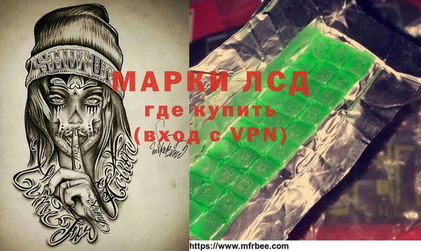 каннабис Вязники