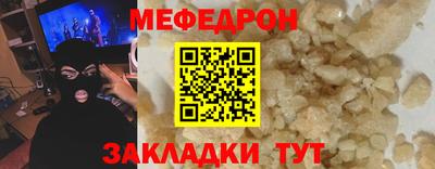 мдпв Апрелевка