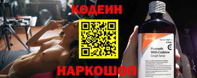 мет Гусиноозёрск