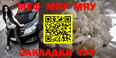 кокаин Аргун