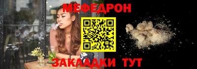 кокаин Аргун