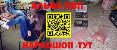 СК Гусев