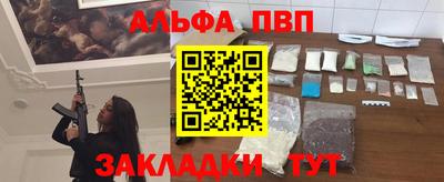 СК Гусев