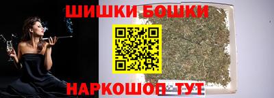 кокаин Аргун