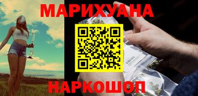 ALPHA PVP Апшеронск