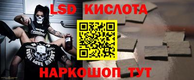 мет Гусиноозёрск