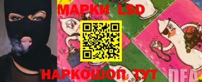 ALPHA PVP Апшеронск