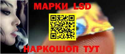 мяу мяу мука Донской