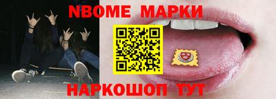 СК Гусев