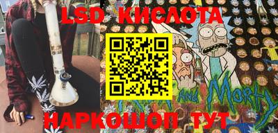 мет Гусиноозёрск