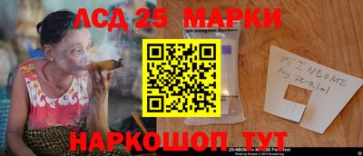 мдпв Апрелевка