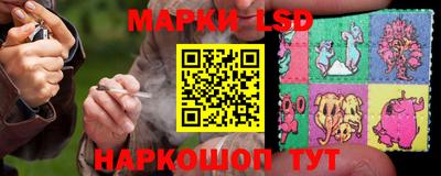 кокаин Аргун