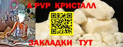 мдпв Апрелевка