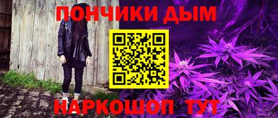 бутират Гусь-Хрустальный