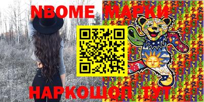 ALPHA PVP Апшеронск