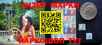 кокаин Аргун