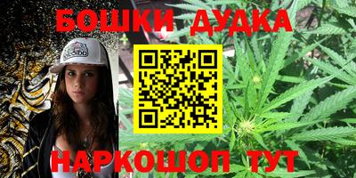 СК Гусев