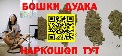 ALPHA PVP Апшеронск