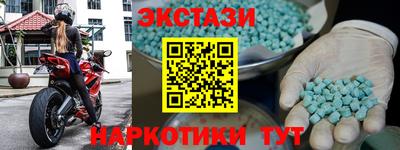 СК Гусев
