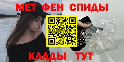 кокаин Аргун