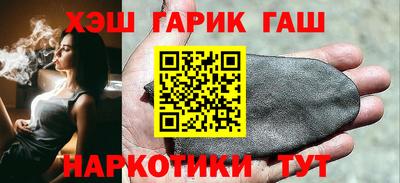 ALPHA PVP Апшеронск