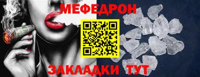 мдпв Апрелевка