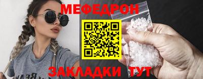 СК Гусев