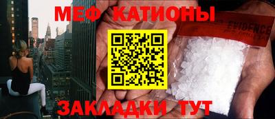 СК Гусев