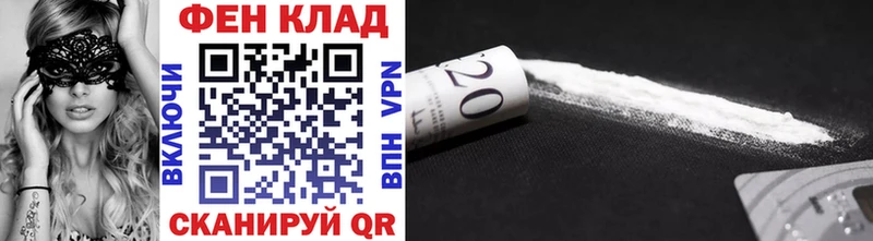 где купить   Нерюнгри  МЕТАМФЕТАМИН винт 